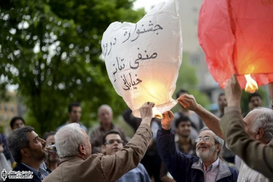 آئین رونمایی از پوستر نخستین جشنواره کانون نمایشگران تئاتر خیابانی خانه تئاتر 11