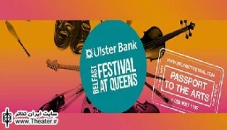 International mix for Belfast Festival