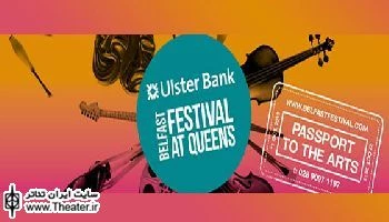 International mix for Belfast Festival