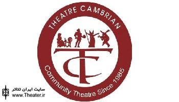 Tickets on sale for Shrek: The Musical