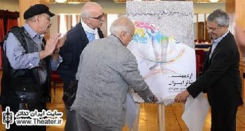 General Director of Iran's Dramatic Arts Center met with dispatched artists to "Ordibehesht Theatre" celebration in provinces