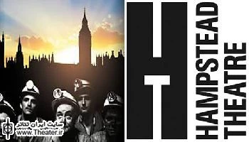 Wonderland by Beth Steel - Hampstead Theatre in June