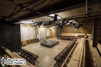 Premiere of Between Us by Sarah Daniels - Arcola Studio