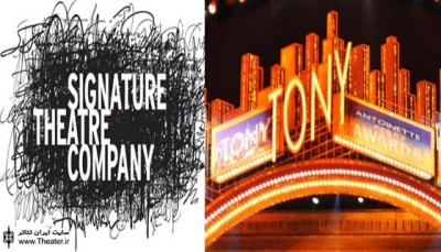 Off-Broadway’s Signature Theatre Gets First Tony Award Of The 2013-2014 Season