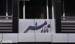 میزبانی تالار هنر از اجرای یک تئاتر دانش آموزی به نفع کودکان مناطق محروم