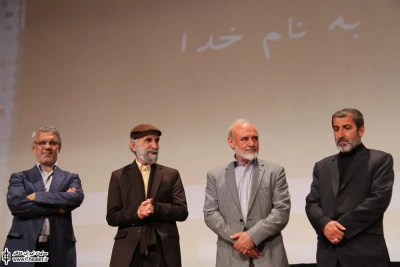 جشن اردیبهشت تئاتر دراستان گلستان