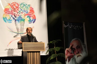 جشن اردیبهشت تئاتر دراستان گلستان 4