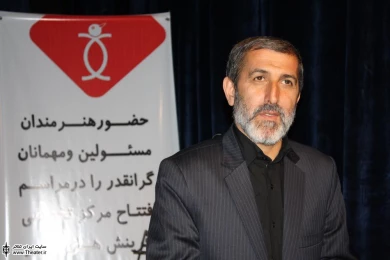 افتتاح اولین مرکز تخصصی آفرینش های تئاتر پنگوئن همزمان با مراسم اردیبهشت تئاتر گلستان در گرگان 10