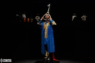 ناقوس‌ها برای چی‌ ن  به صدا درمی‌آیند