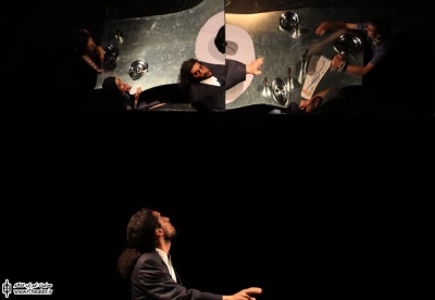 میز