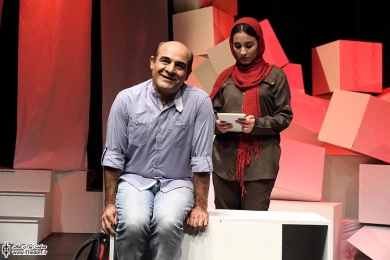 من، آنتیگون و دیگران 2