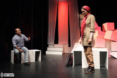 من، آنتیگون و دیگران 5