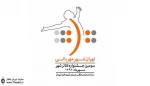 بخش مسابقه عکس و پوستر تئاتردر سومین جشنواره تئاترشهر
