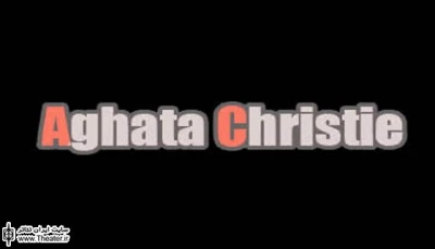 Agatha Christie and a bad case of literary criticism