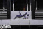 تمدید اجراهای نمایش‌های "گروفالو" و "افسانه خورشید و ماه" درتالار هنر