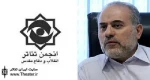 مدیر عامل بنیاد فرهنگی روایت: تئاتر انقلاب و دفاع مقدس نیازمند جریان سازی مستمر است
