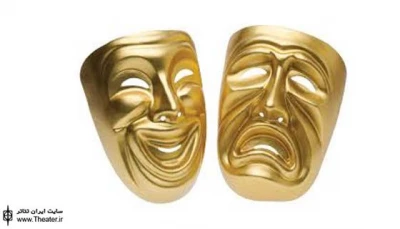 International Secondary School Theatre Meeting to be held