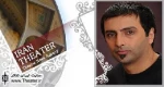 ”امین زندگانی”: بازی کردن مقابل ”علی نصیریان” ترسناک است