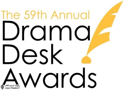 Drama Desk Toasts Broadway’s ‘Gentleman’s Guide’ at 2014 Awards