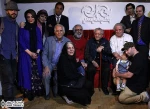 اجرای نخست «سیستم گرون هُلم» با حضور عزت سینمای ایران