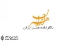 نگارخانه هنر میزبان نمایشگاه ماسک مفهومی می‌شود