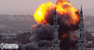 Artists Condemned Brutal Massacre In Gaza