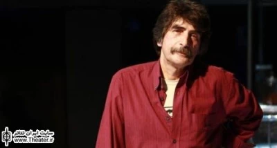 Foundation of Mahmoud Ostad Mohammad Will Be Based