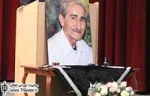بزرگداشت زنده یاد باقر صحرا رودی در شهرستان فسا