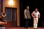 آرسنیک و تور کهنه 13