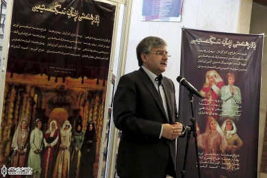 آیین آغازین نمایش دورهمی زنان شکسپیر 4