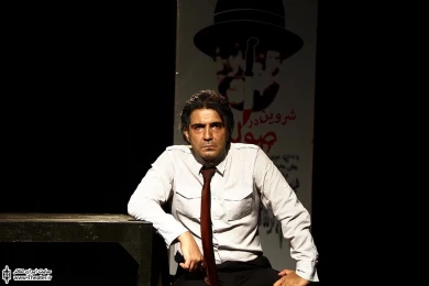 آخرین بازی 5