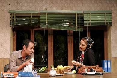 در همین نزدیکی 8