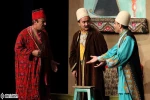 کل عنایت 6