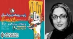 سیمین امیریان: نمایش عروسکی نیازمند برنامه‌ ریزی طولانی‌ مدت است