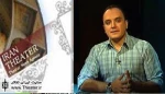 انتقاد یک بازیگر و مجری از بی اعتنایی به قهرمانان ملی/ احسان کرمی: روحم تئاتری شده است