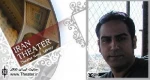 مردی که تنها یک گلوله دارد و نمی‌تواند دنیا را تغییر دهد/ نمایش «بالستیک زخم» در گفت‌و‌گو با پیام لاریان