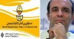 پیام دهکردی: در جشنواره تئاتر کودک به یاد کودکان غزه برنامه داریم