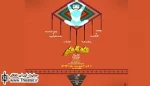 اجرای نمایش «قصه خوانی» برای حمایت از کودکان نقص ایمنی