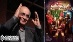 «پینوکیو» به هوشنگ مرادی کرمانی تقدیم شد