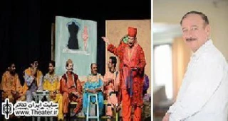 Fight of Bald Paladin with Shah Abbas/Performance of A Play Based on Traditions of Iranian Theatre