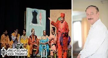 Fight of Bald Paladin with Shah Abbas/Performance of A Play Based on Traditions of Iranian Theatre