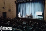 معرفی هیئت مدیره انجمن تعزیه ایرانیان