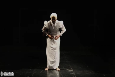 یرما 2