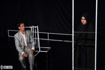 رد پروانه ای از آن سر دنیا