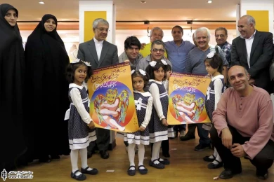 رونمایی از پوستر بیست و یکمین جشنواره بین المللی تئاتر کودک و نوجوان-همدان 1