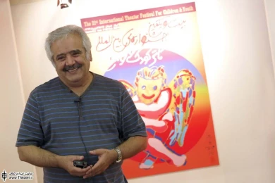رونمایی از پوستر بیست و یکمین جشنواره بین المللی تئاتر کودک و نوجوان-همدان 10