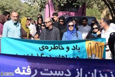 حضور هنرمندان  جشنواره عروسکی در قطعه هنرمندان بهشت زهزا 2