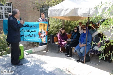 حضور هنرمندان  جشنواره عروسکی در قطعه هنرمندان بهشت زهزا 9
