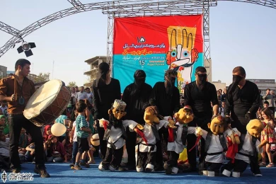 کاسه اشکنک 1