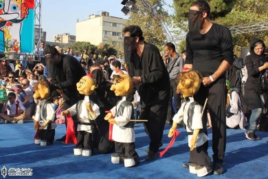 کاسه اشکنک 2